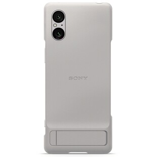 Style Cover Stand Xperia 5 V - Grå