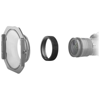 Adapter ring for s5/s6 holder sigma 14-24/2.8 - 82mm