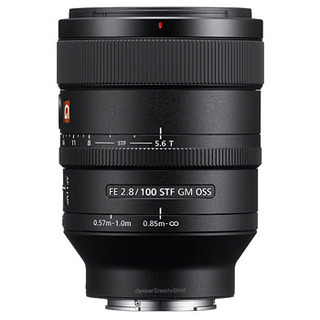 FE 100mm f/2,8 STF GM OSS (fullformat)
