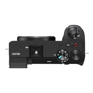 A6700 kamerahus
