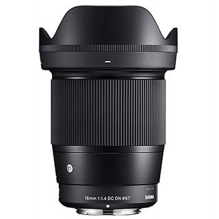16mm f/1,4 DC DN Contemporary för Micro 4/3