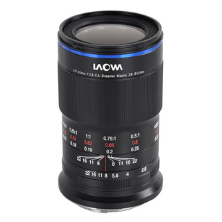CF 65mm f/2,8 Macro 2:1, för Sony (APS-C)
