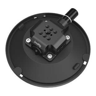 4122 sugkopp 6" för kamera montering (fyndvara)