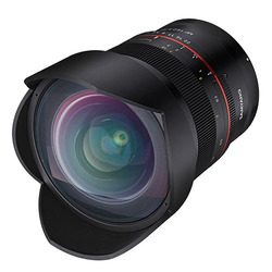MF 14mm f/2,8 RF, för Canon EOS R (fullformat)