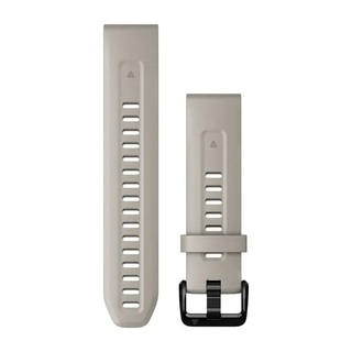 QuickFit 20-klockarmband, ljust sandfärgad silikon