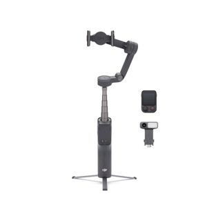 Osmo Mobile 8P Pro Advanced Tracking Combo, 3-axlig gimbal för mobiltelefoner
