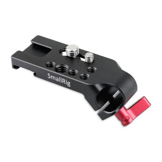 1906 mini mounting plate med 15 mm rod clamp