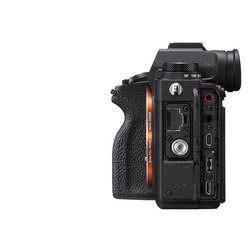A9 II kamerahus 