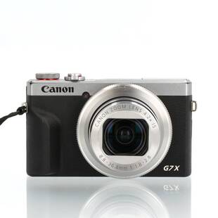 PowerShot G7 X Mark III, silver (begagnad)