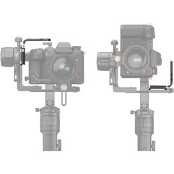 3006 QR Extension Bracket For Crane 2S
