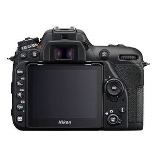 D7500 hus + AF-S DX 18-140mm f/3,5-5,6 G ED VR 