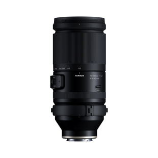 150-500/5-6,7 Di III VC VXD, för Sony E-fattning (fullformat)
