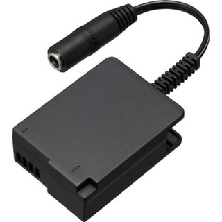 DMW-DCC8GU batteridummy/kabel för kameror med batteri DMW-BLC12E