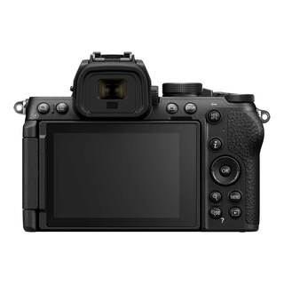Z50 II kamerahus + Z DX 16-50mm f/3,5-6,3 VR