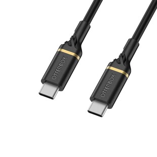 USB-C till USB-C-kabel Premium, 2m USB-PD - Svart