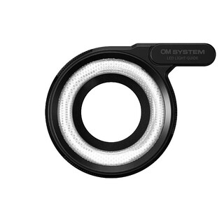 LG-1 ljusspridare för TG-serien