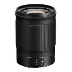 Nikkor Z 85mm f/1,8 S (fullformat)