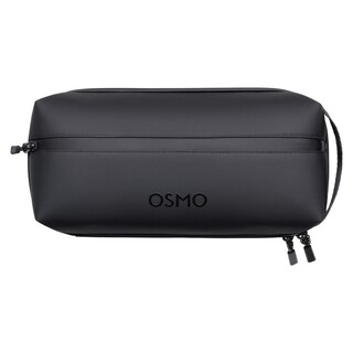 Osmo 360 Invisible Waterproof Case