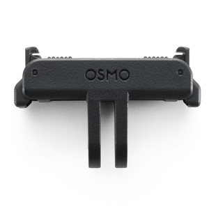Osmo Dual-Direction Quick-Release Adapter Mount