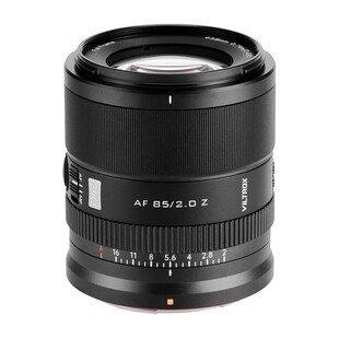 AF 85mm f/2,0 EVO för Nikon Z-fattning (fullformat)