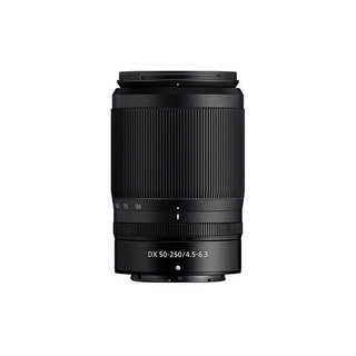 Nikkor Z DX 50-250mm f/4,5-6,3 VR (APS-C)