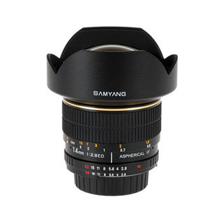 MF 14/2,8 ED AS IF UMC för Nikon (begagnad)