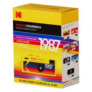 Charmera Keychain Digital Camera Blind Box