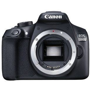 EOS 1300D hus