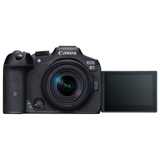 EOS R7 kamerahus