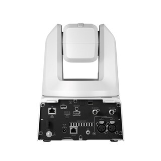 CR-N500, PTZ-kamera med auto-tracking licens - Vit