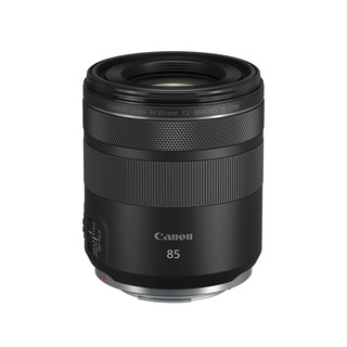 RF 85mm f/2 Macro IS STM (fullformat)