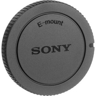kamerahuslock, E-mount