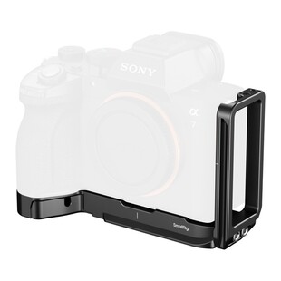 6034, L-bracket med AirTag fack för Sony A7 V / 7R V / 7 IV