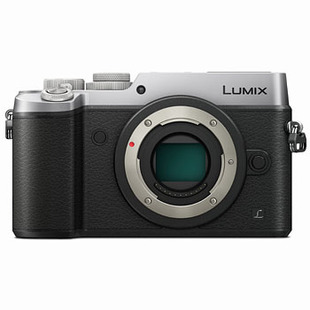Lumix DMC-GX8 kamerahus silver/svart 