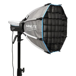 Octagonal Softbox 40cm with FM Mount