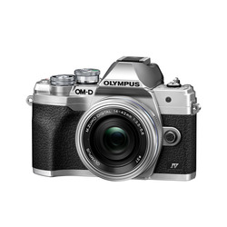 E-M10 Mark IV kamerahus silver + M.Zuiko Digital 14-42mm f/3,5-5,6 EZ