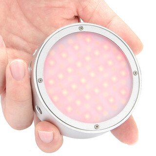 R1 RGB LED Silver