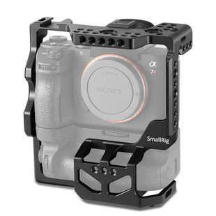 2176 cage för Sony A7 II/A7 III/A7R III med batterigrepp