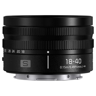 Lumix S 18-40mm f/4,5-6,3