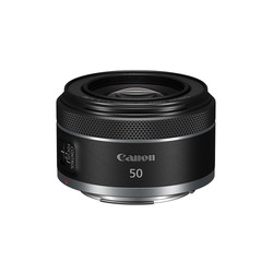 RF 50mm f/1,8 STM (fullformat)
