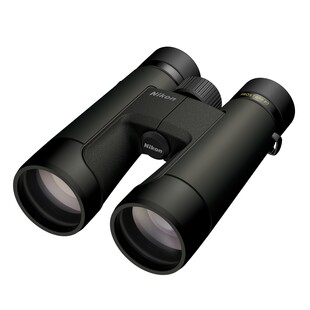 PROSTAFF P7 10x50