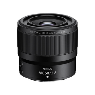 Nikkor Z MC 50mm f/2,8 macro (fullformat)