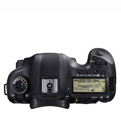 EOS 5D Mark III hus (begagnad)