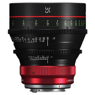 Cine CN-R 35mm T1,5 L F, för Canon RF-fattning (fullformat) 