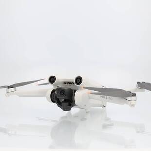 Mini 3 pro Fly More Combo med RC-fjärrkontroll (begagnad)