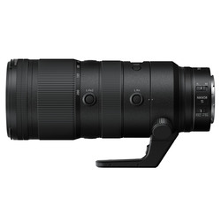 Nikkor Z 70-200mm f/2,8 VR S (fullformat)
