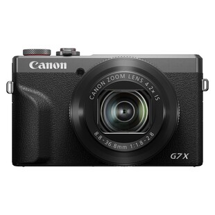 Powershot G7 X Mk III Anniversary Edition