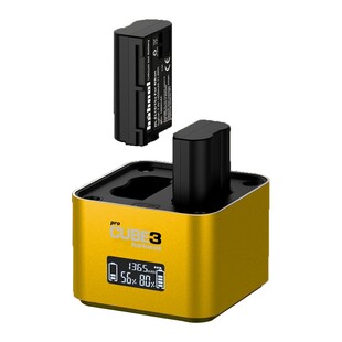 ProCube 3 dubbelladdare, Nikon 