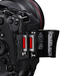 EOS R1 hus 
