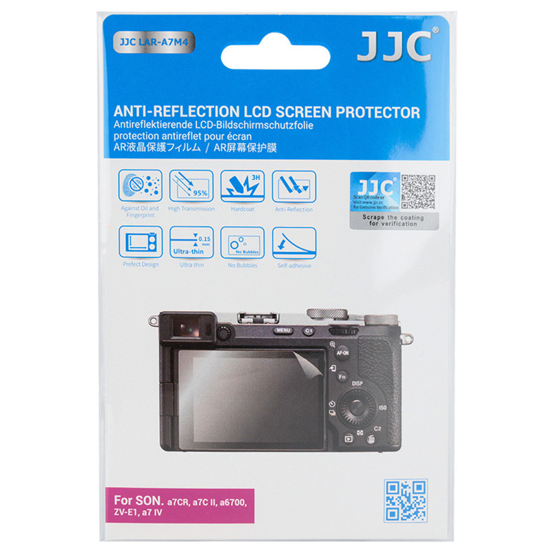 LAR-A7M4 Anti-Reflection LCD Screen Protector (Sony A7CR , A7C II , A6700, ZV-E1, A7 IV)